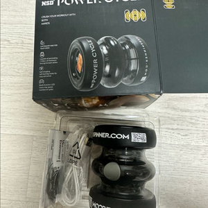 새상품 NSD 스피너 파워사이클