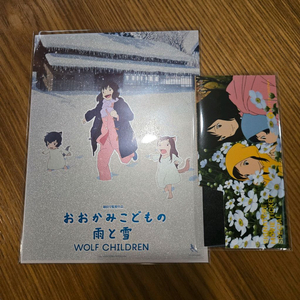 일괄) 늑대아이 롯데시네마 1주차 2주차 특전 아트카드