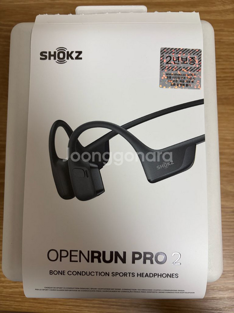샥즈 오픈런 프로2 블랙 색상--4