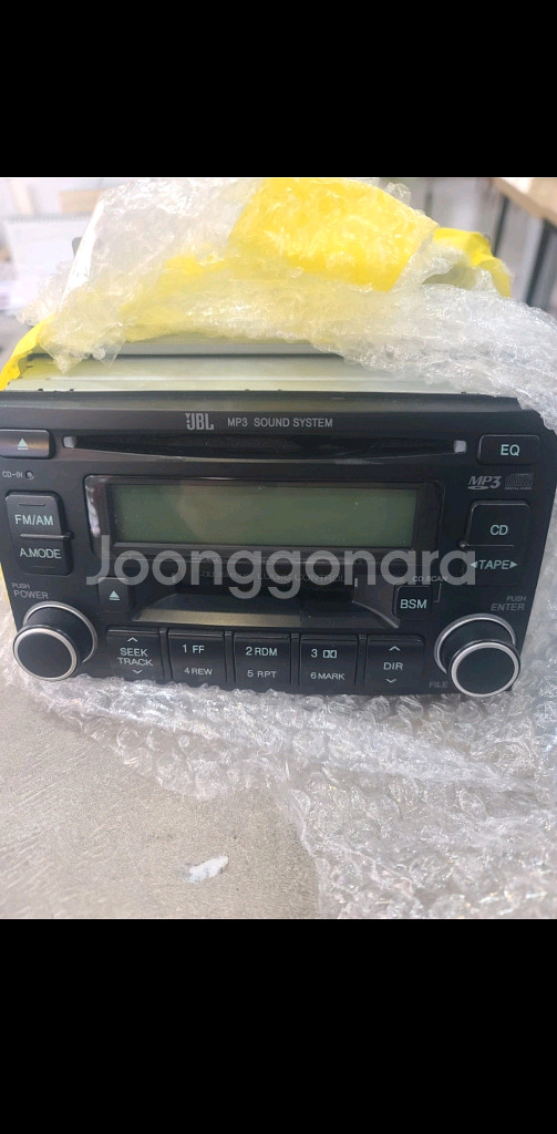 TG 그랜저 JBL MP3카오디오--3