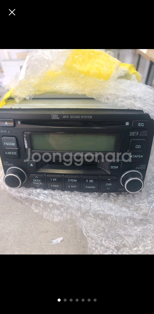 TG 그랜저 JBL MP3카오디오--7