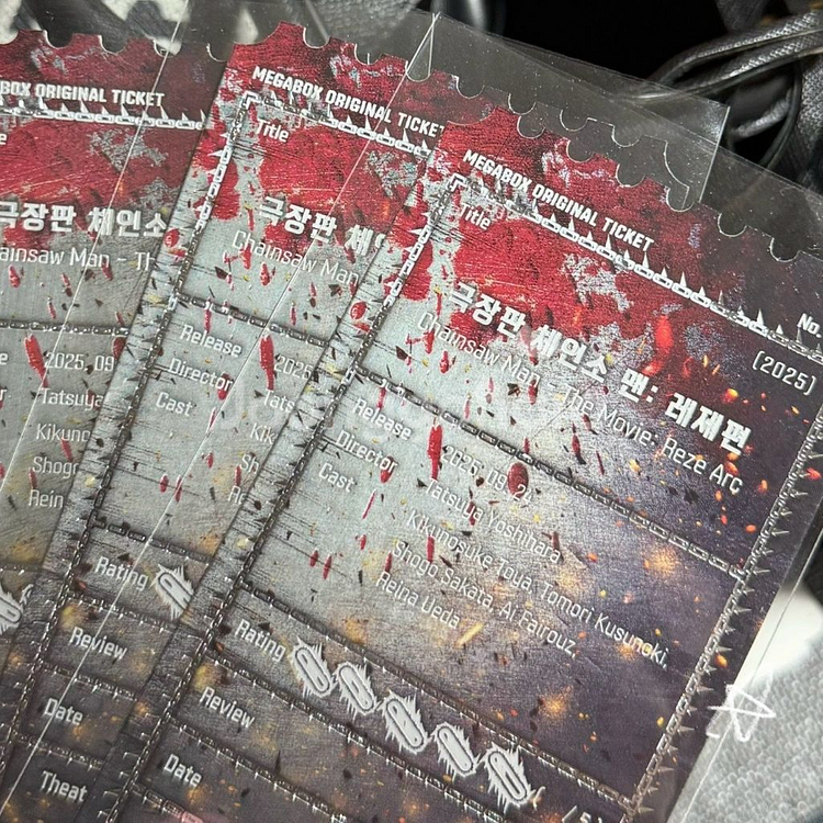 체인소맨 레제편 6주차 필름 세트 오티 (오리지널 티--1