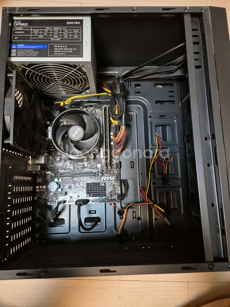 라이젠 2200G 본체, 마우스, 스피커, 마이크--1