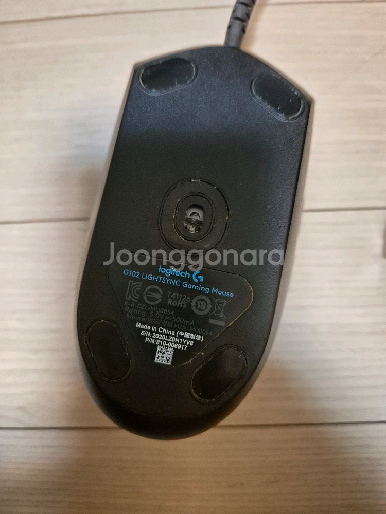 라이젠 2200G 본체, 마우스, 스피커, 마이크--5