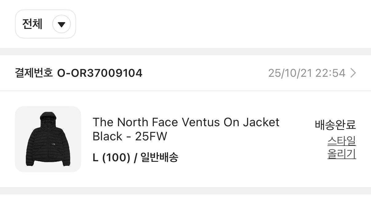 노스페이스 벤투스 온 자켓 이미지