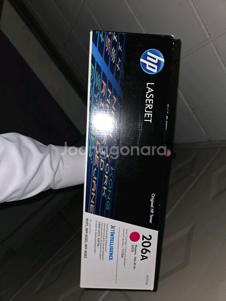 [새상품] HP 206A 정품 토너 (빨강/노랑)--2