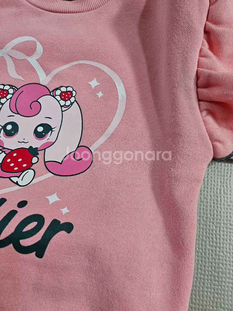 티니핑 겨울옷 상하세트 110--1