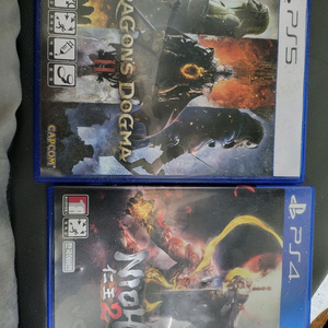 플스4.5 소프트팝니다