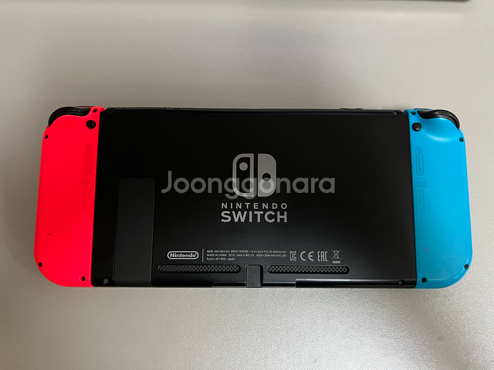 닌텐도 스위치 배터리 개선판--2