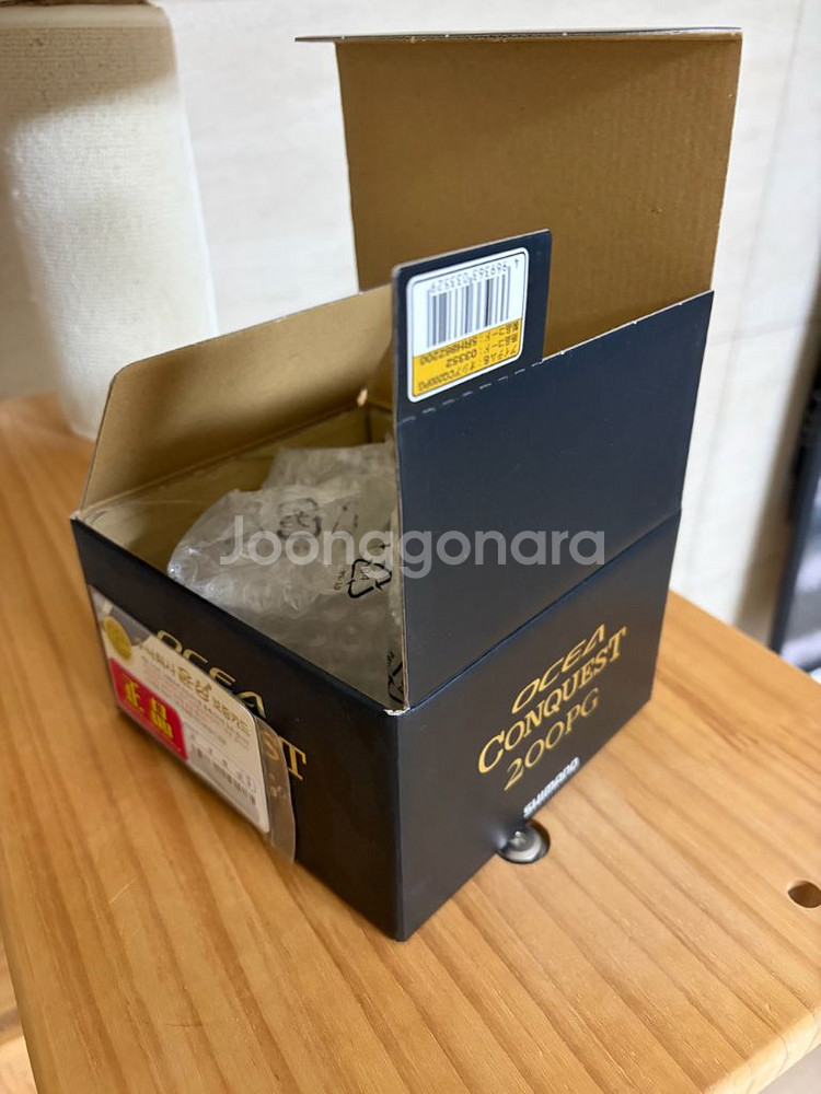 오세아콘퀘스트200pg 보증서--0