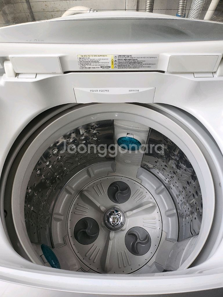 LG 통돌이세탁기 14kg--1