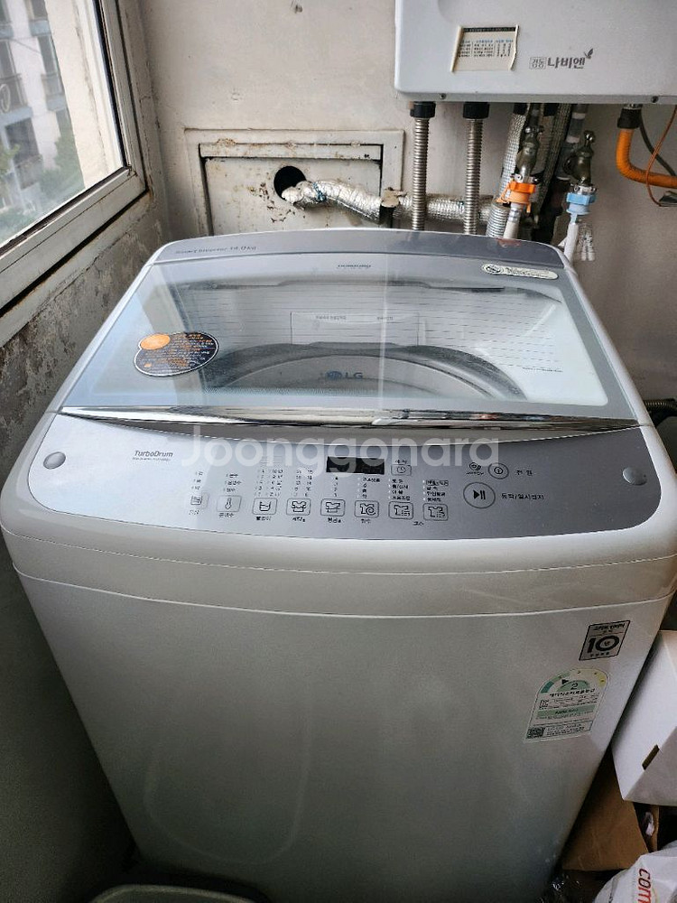 LG 통돌이세탁기 14kg--0
