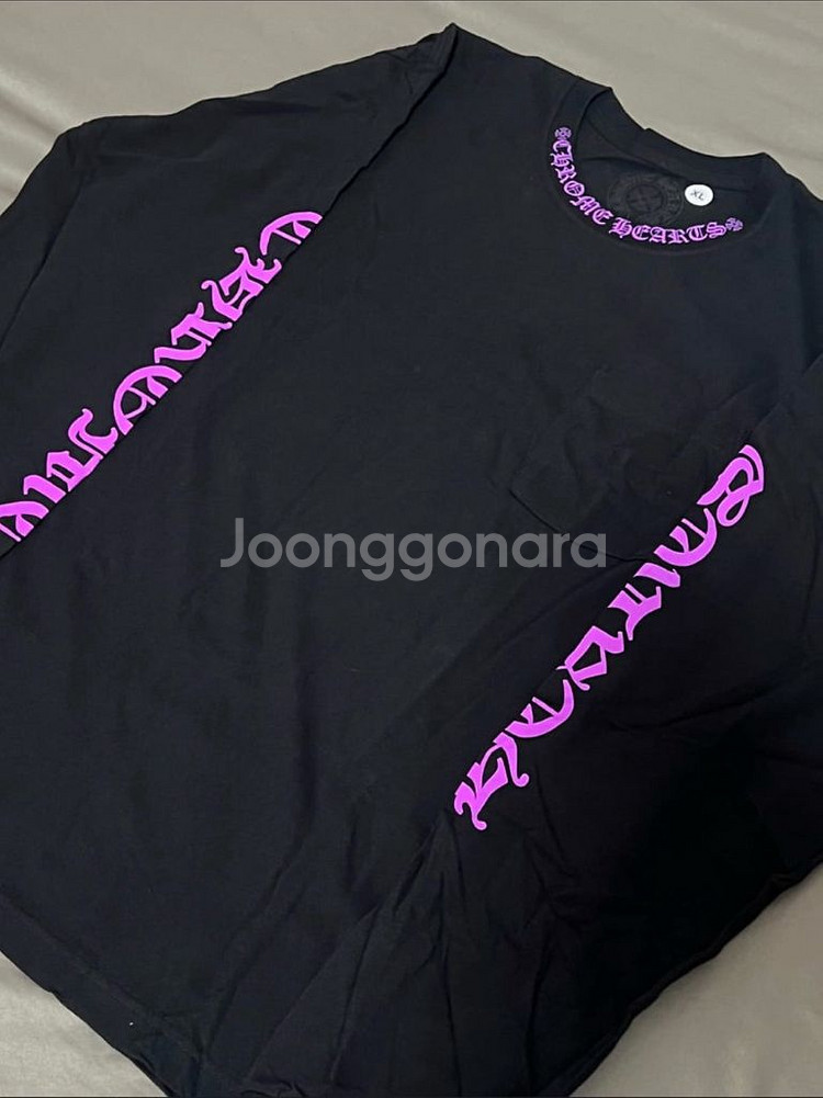 크롬하츠 퍼플 넥 레터링 롱슬리브 M--0