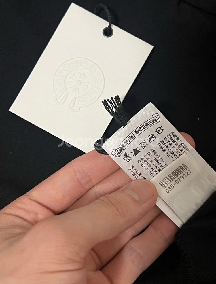 크롬하츠 퍼플 넥 레터링 롱슬리브 M--4