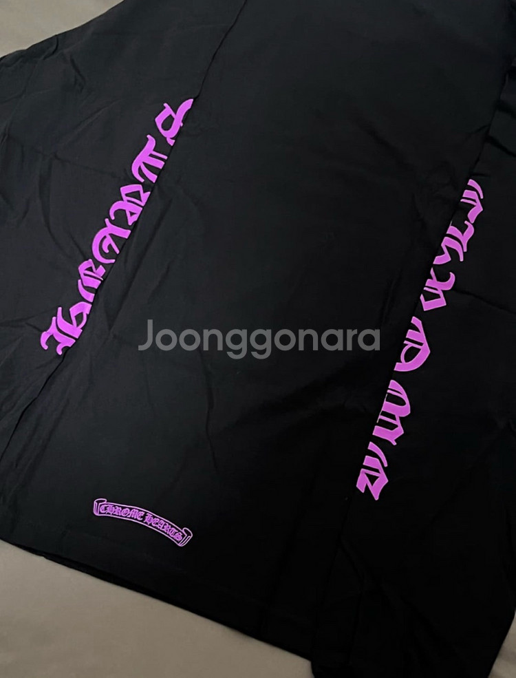 크롬하츠 퍼플 넥 레터링 롱슬리브 M--1