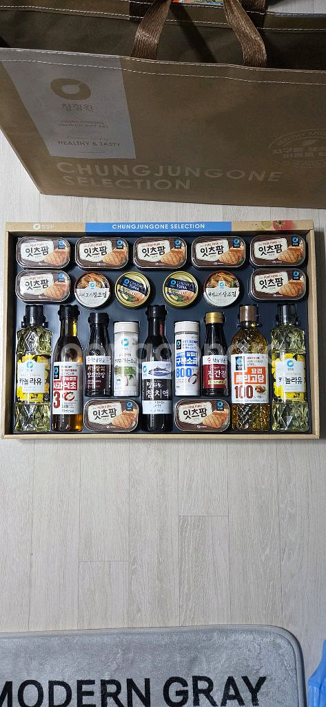 청정원 종합11호 선물세트 판매합니다--0