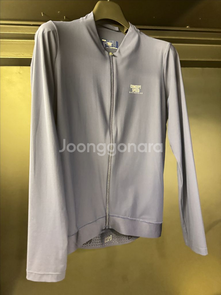 컨셉 스피드 긴팔 져지 / 스몰--0