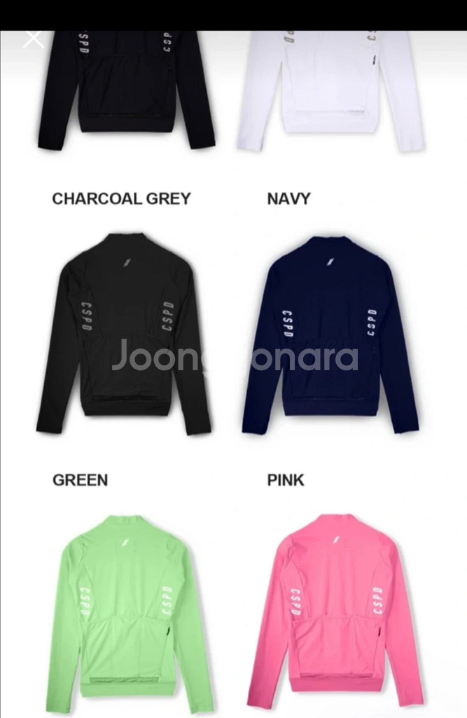 컨셉 스피드 긴팔 져지 / 스몰--2