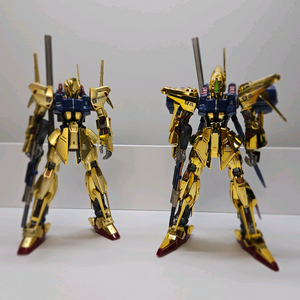 mg 백식2.0, 백식 카이