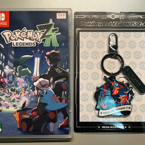 포켓몬 레전드 ZA(레전즈 ZA) + 예약특전 키링