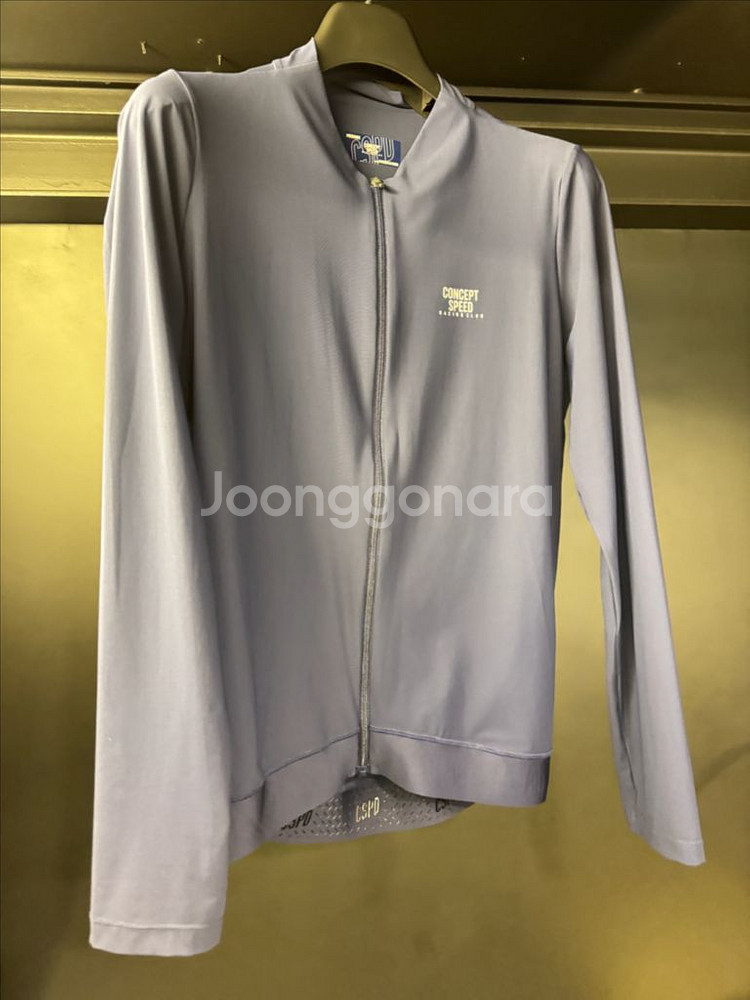컨셉 스피드 긴팔 져지 / 스몰--5