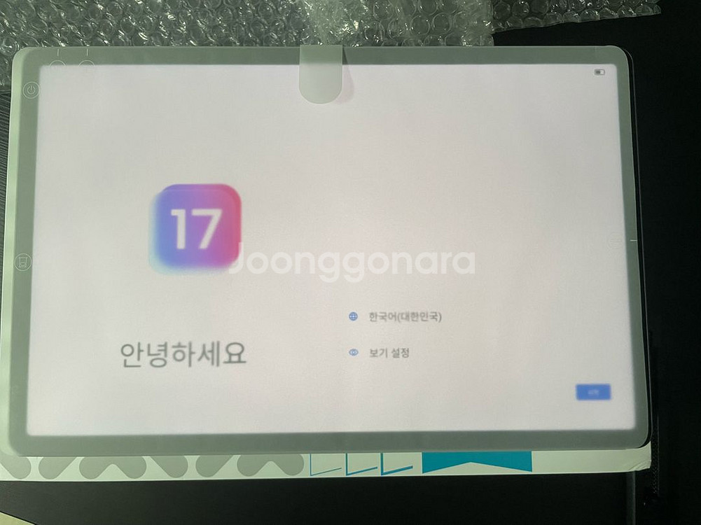 샤오신패드 프로 12.7 2025 8/256 글로벌 롬--0