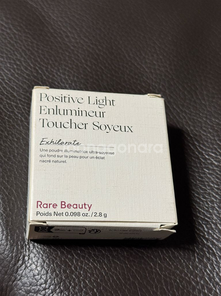 레어뷰티 하이라이터--1