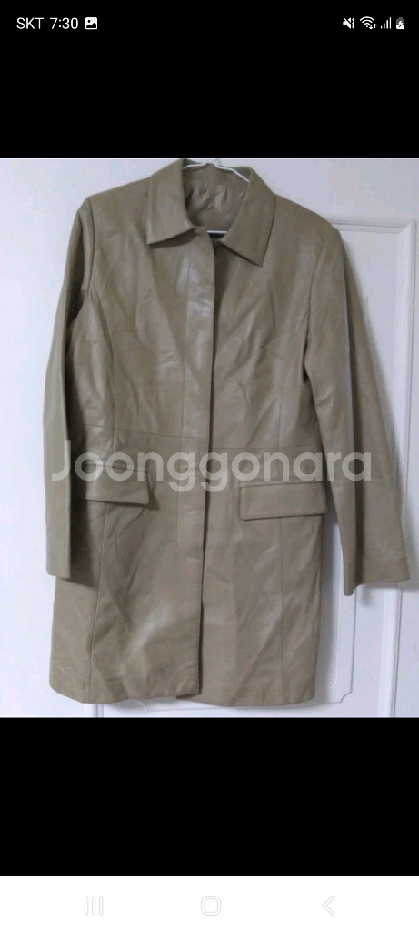 베이지 양가죽자켓--0