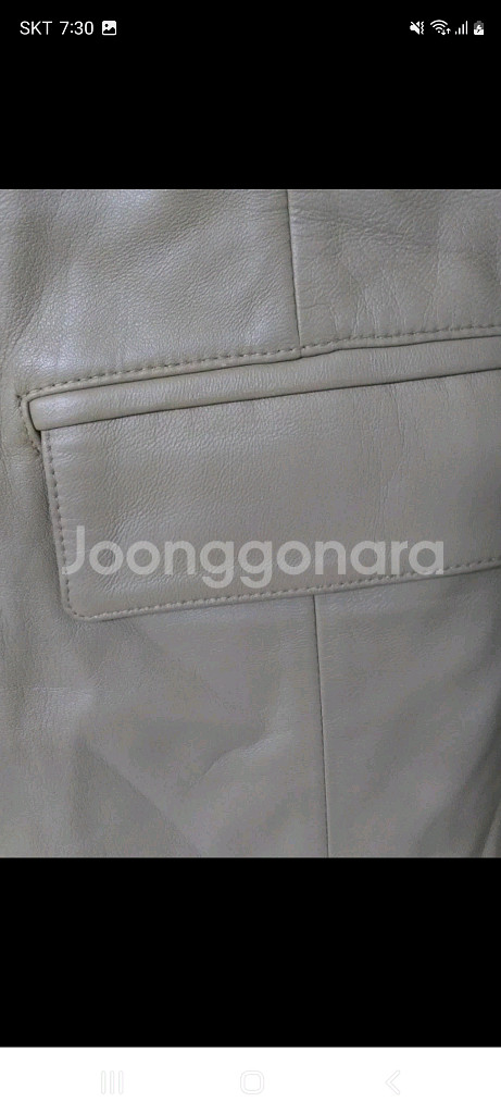 베이지 양가죽자켓--3