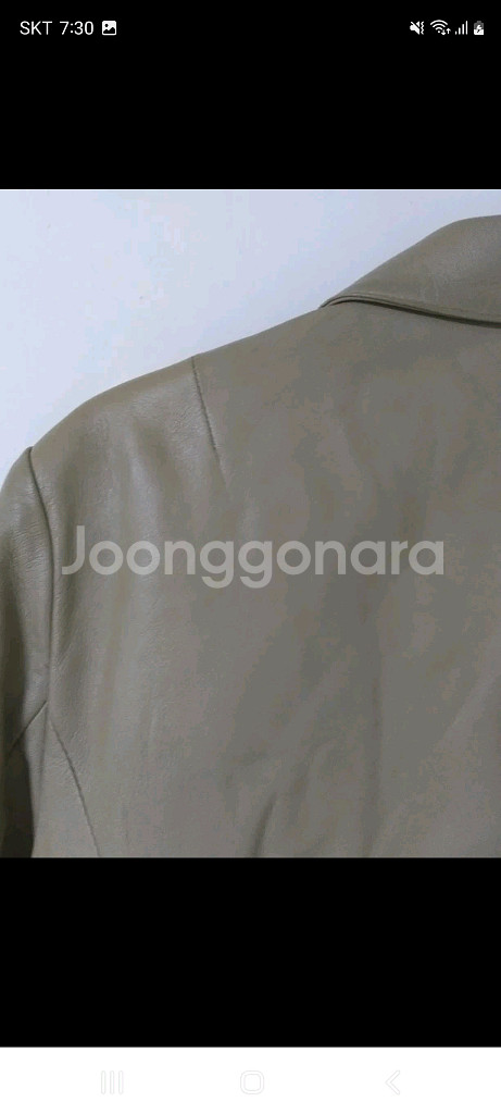 베이지 양가죽자켓--7