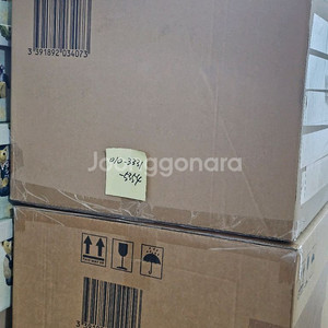 PS5 엘든 링 가시공 메스메르 & 추적자의 투구 2종