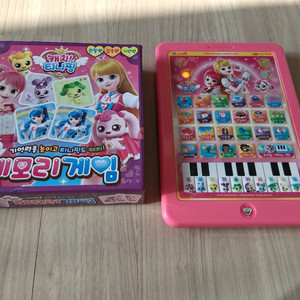 캐치티니핑 패드,메모리게임 일괄 (택포)