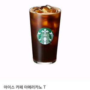 스타벅스 아메리카노 기프티콘 판매합니다.
