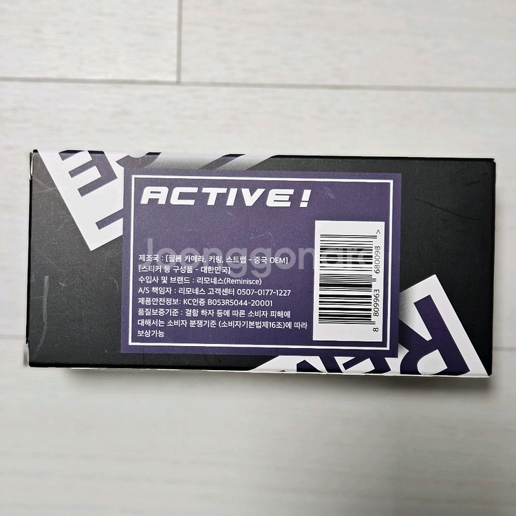 (새상품) reminisce 리모네스 감성 필름 카메라--2