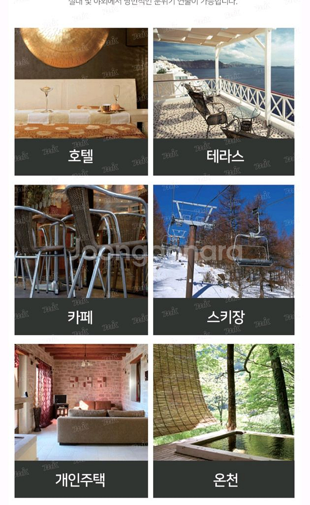 삿갓난로 대형 오일히터--8