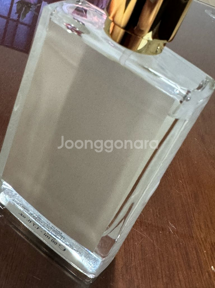 킬리안 굿걸곤배드 50ml--1