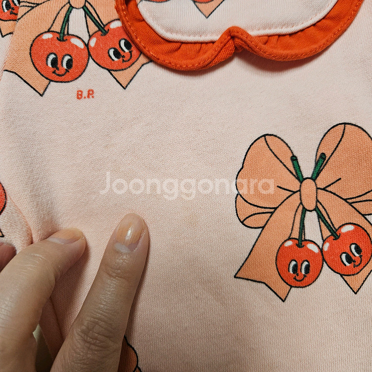 베베드피노 상하복100 일괄--4