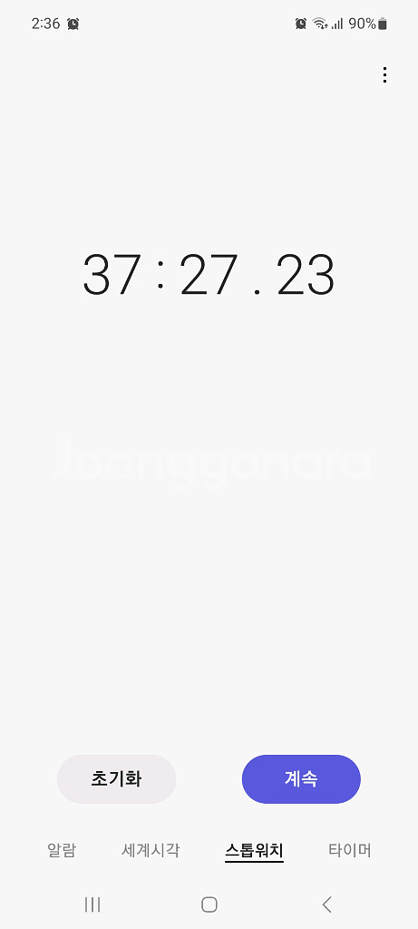 디베아 올뉴 22000+ 무선청소기 정품 배터리 37분--5