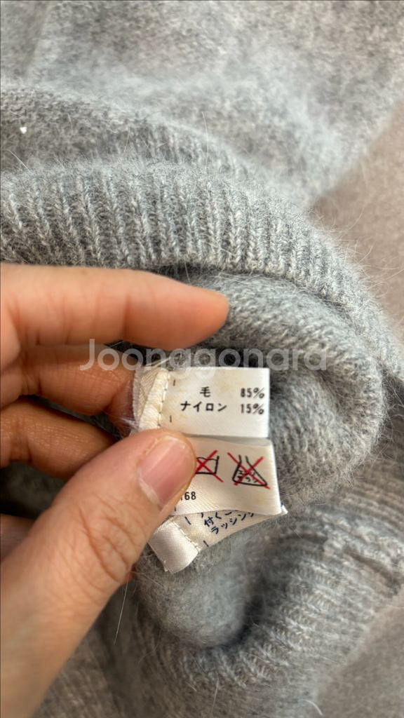 앙고라 리본 니트 / 스몰--4