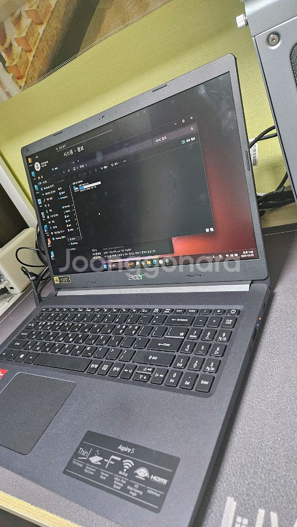 에이서 노트북 라이젠5 16램 256g 배터리90프로 새것컨디션--4