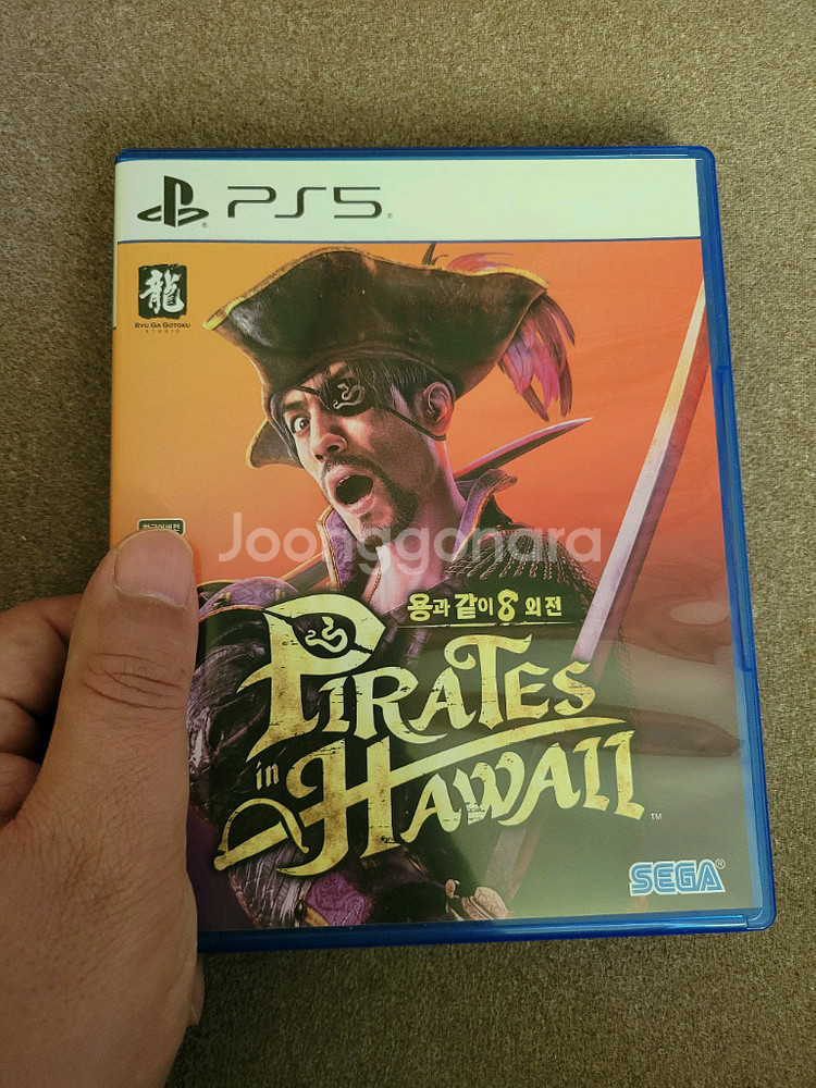 PS5 용과같이8 외전 3만원(택포)--1