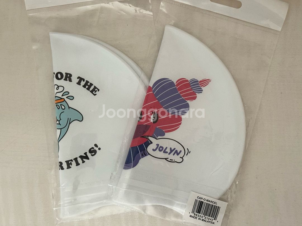 몰린 수모 일괄--0