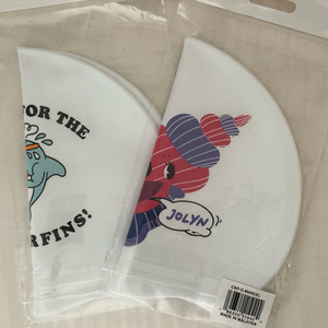 몰린 수모 일괄