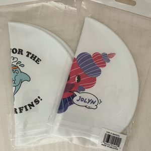 몰린 수모 일괄