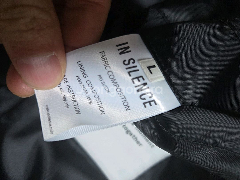 인사일런스 정품 스웨이드 카키 자켓 100사이즈--3