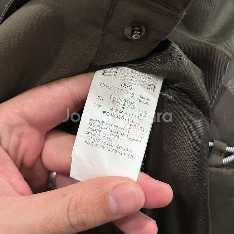 빈폴 아웃도어 덕다운 이너탈부착 후드 퍼프패딩--3