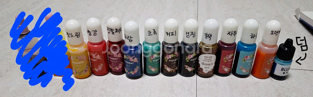 레진아트 조잭제 잉크 재료--0