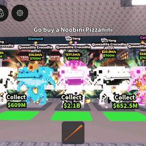 브레인롯즈 훔치기 퀘사디아