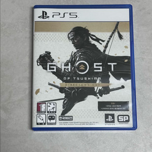 PS5 고스트 오브 쓰시마 디렉터스컷