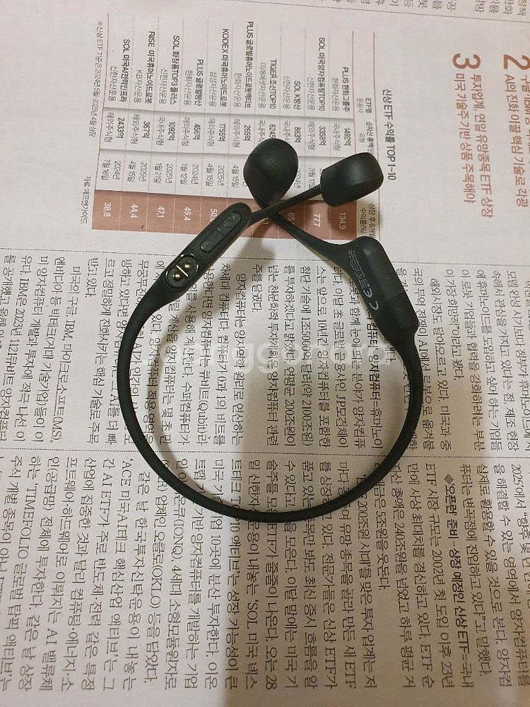 샥스 오프런 미니 골전도 블루투스 이어폰 (배송비포함)--0